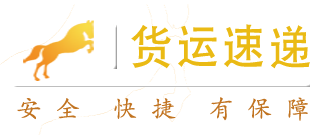 昆明路之道機械設備租賃有限公司